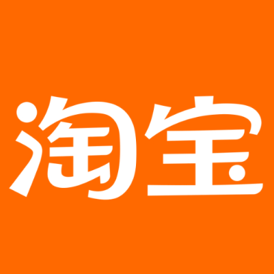 孟村淘宝云仓一件代发，淘宝菜鸟电子面单快递仓储代发