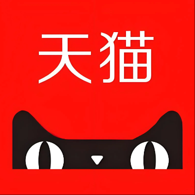 孟村天猫云仓一件代发，天猫电子面单快递仓储代发