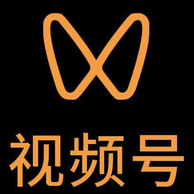 孟村微信视频号多云仓一件代发，微信视频号电子面单快递仓储代发